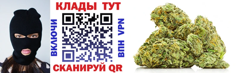 Купить наркотик аптеки Заполярный Каннабис  СОЛЬ  Кокаин  ГАШИШ  Псилоцибиновые грибы  МЕФ 