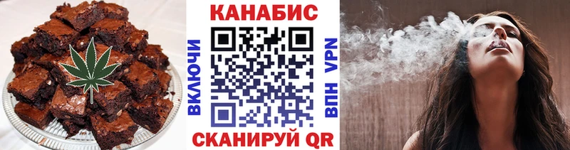 цены   KRAKEN ссылка  Canna-Cookies конопля  Заполярный 