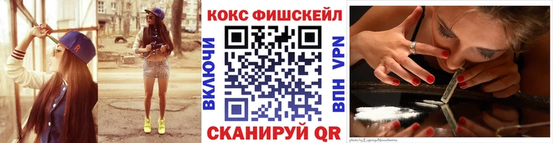 гидра онион  Заполярный  Кокаин Columbia 