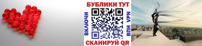 где можно купить наркотик  Заполярный  kraken ONION  Экстази диски 