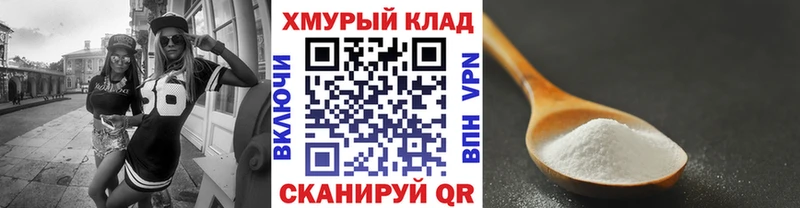 кракен   Заполярный  Героин гречка 