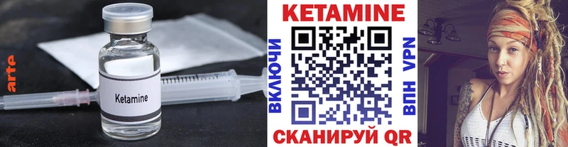 KRAKEN зеркало  Заполярный  Кетамин VHQ 
