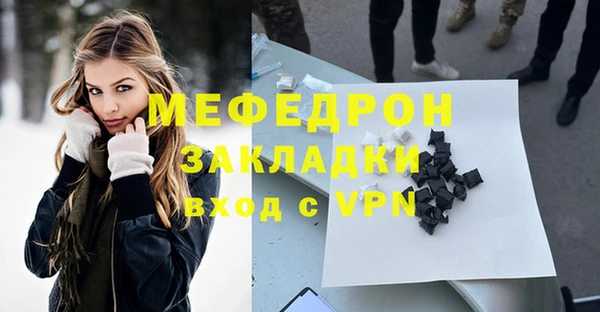гашишное масло Остров