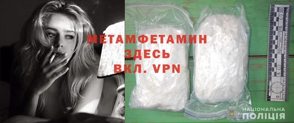 гашишное масло Остров