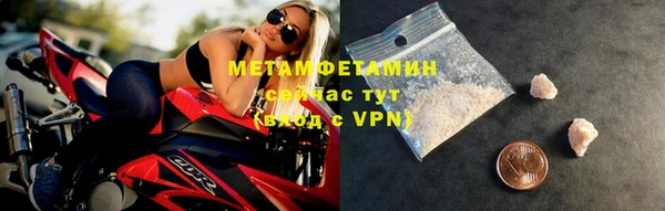 гашишное масло Остров