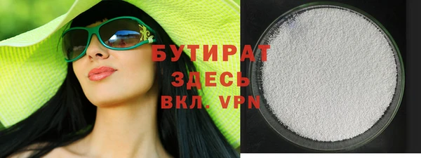 a pvp Осташков