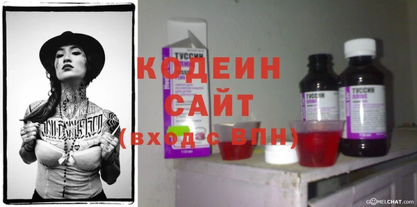 a pvp Осташков
