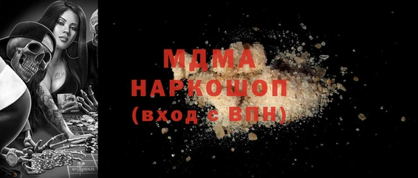 гашишное масло Остров