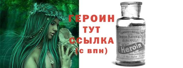 a pvp Осташков