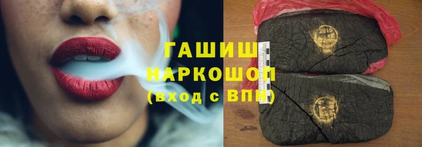 a pvp Осташков