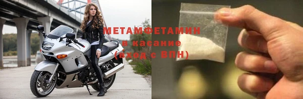 a pvp Осташков
