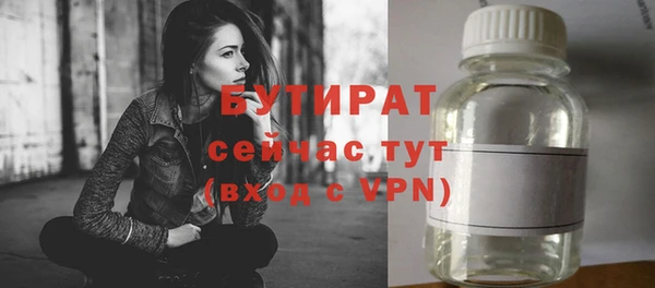 a pvp Осташков