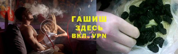 a pvp Осташков