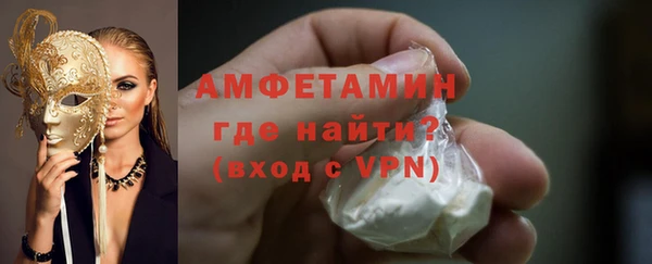 гашишное масло Остров