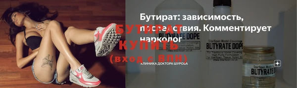 гашишное масло Остров