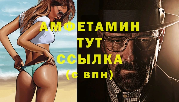 СК Нягань