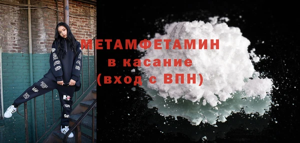 a pvp Осташков
