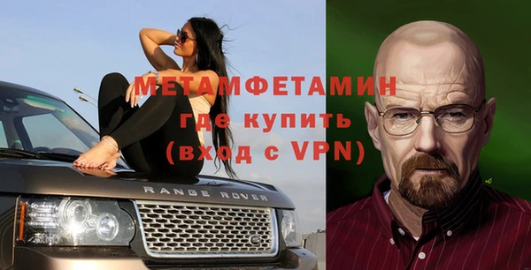 гашишное масло Остров