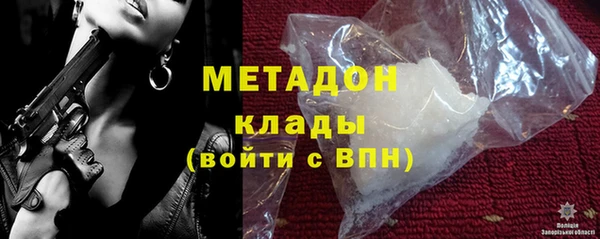 гашишное масло Остров
