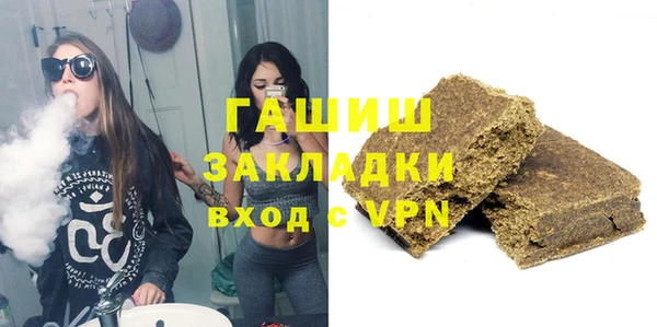 a pvp Осташков