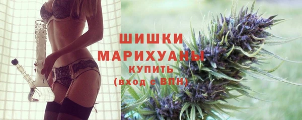 гашишное масло Остров