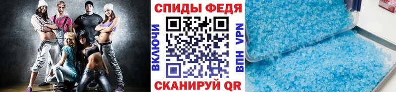 маркетплейс как зайти  наркотики  Заполярный  Первитин мет 
