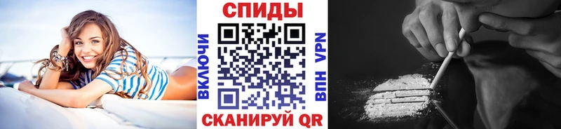МЕТАМФЕТАМИН кристалл Заполярный